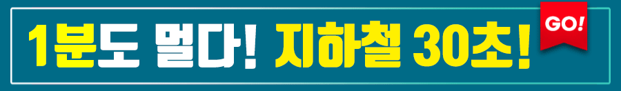 ���Ͽ콺 �����ϱ�