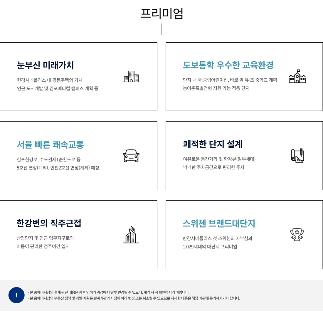 �����̾�