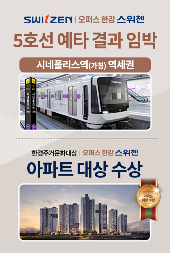 5ȣ�� ��Ÿ ��� �ӹ�